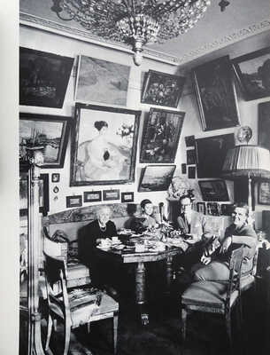 [Морат И., Миллер А. В России]. [Фотоальбом]. Morath I., Miller A. In Russia. A studio book. New York, 1969.